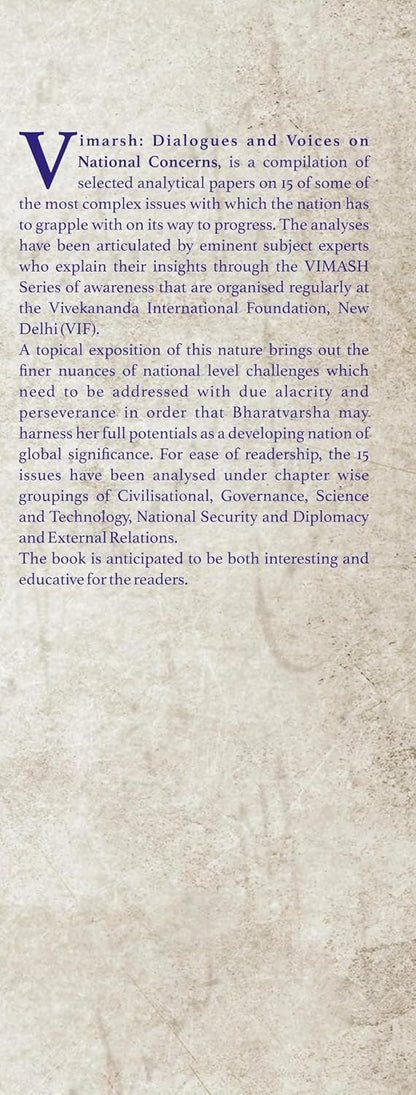 Vimarsh