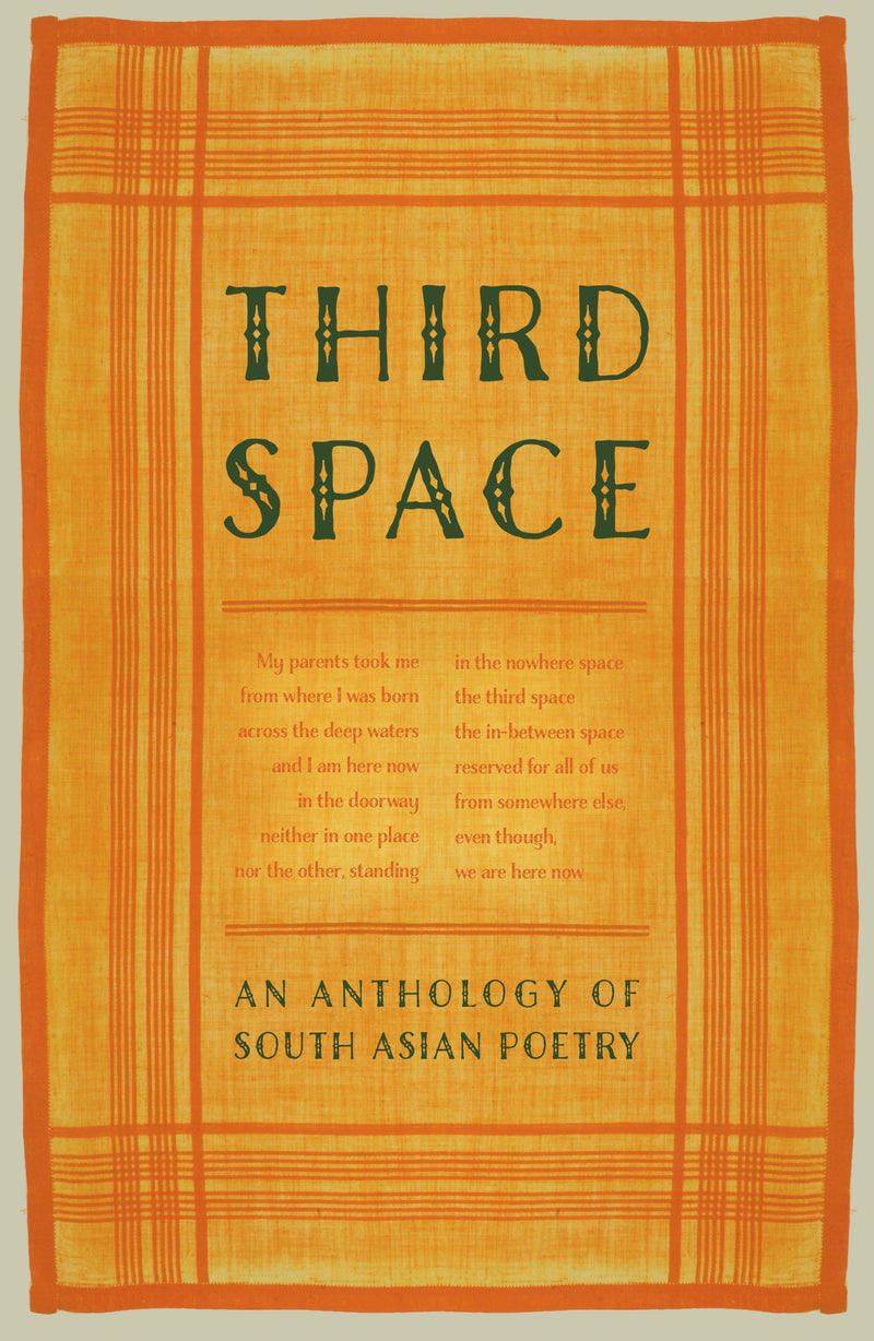 Third Space