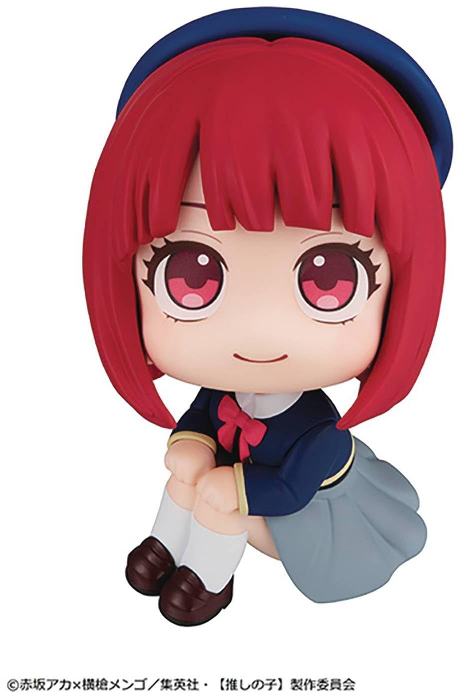 Rukap  Arima Kana Figure, Approx. 4.3 inches (110 mm), PVC Pre-Painted Action Figure