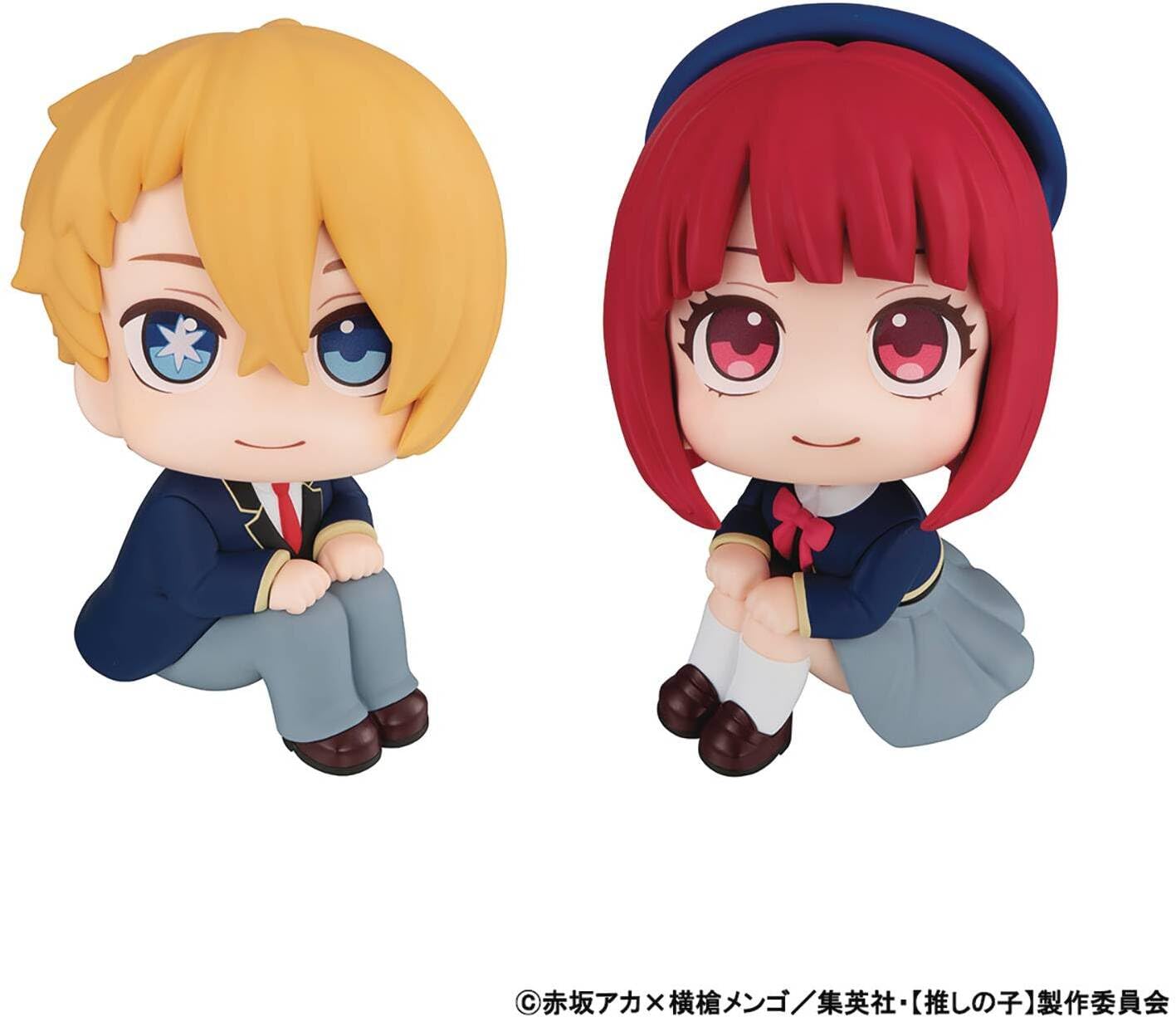 Oshi no Ko statuette PVC Look Up Aqua & Kana Arima 11 cm