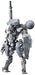 Metal Gear Solid V Phantom Pain Metal Gear Sahelantrops Height approx. 355mm 1/100 Scale Plastic Model