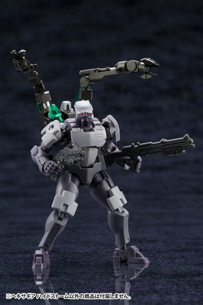 Hexa Gear Hyde Storm, Total Length: Approx. 7.9 inches (200 mm), 1/24 Scale Plastic Model