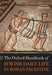 The Oxford Handbook of Jewish Daily Life in Roman Palestine (Oxford Handbooks