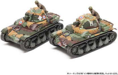 Tamiya 35373-000 35373 French Light Tank R35 1:35 Plastic Model Kit