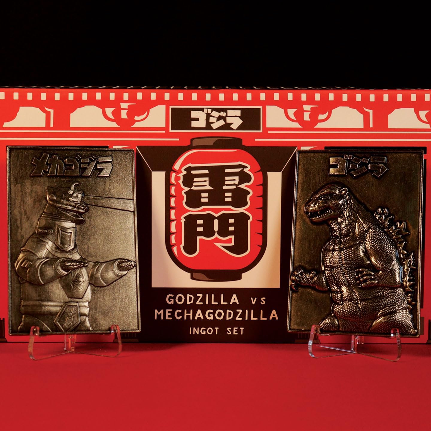 Godzilla 70th Anniversary Limited Edition Medallions, One Size, Metal, One Size, Metal, Taille unique, Metal