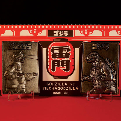 Godzilla 70th Anniversary Limited Edition Medallions, One Size, Metal, One Size, Metal, Taille unique, Metal