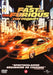 Fast & Furious 3: T Dvd S/T Fr