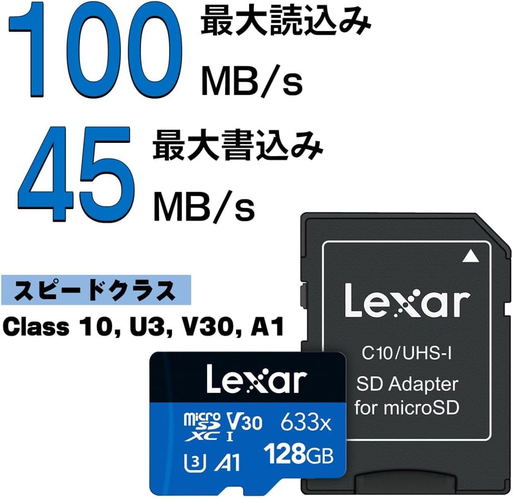 Lexar microSDXC Card 128GB UHS-I High-Performance 633x U3 100MB/s