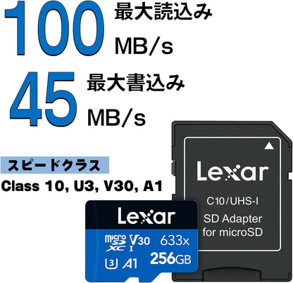 Lexar CARTE MICROSDXC 633X AVEC ADAPT.SD 256GO