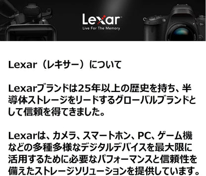 Disque SSD Lexar NM790 2To (2000Go) avec dissipateur - NVMe M.2 Type 2280