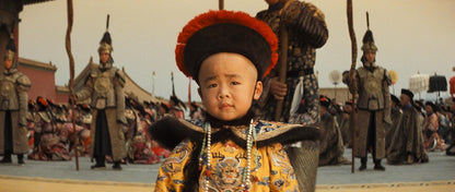 CRITERION COLLECTION: LAST EMPEROR