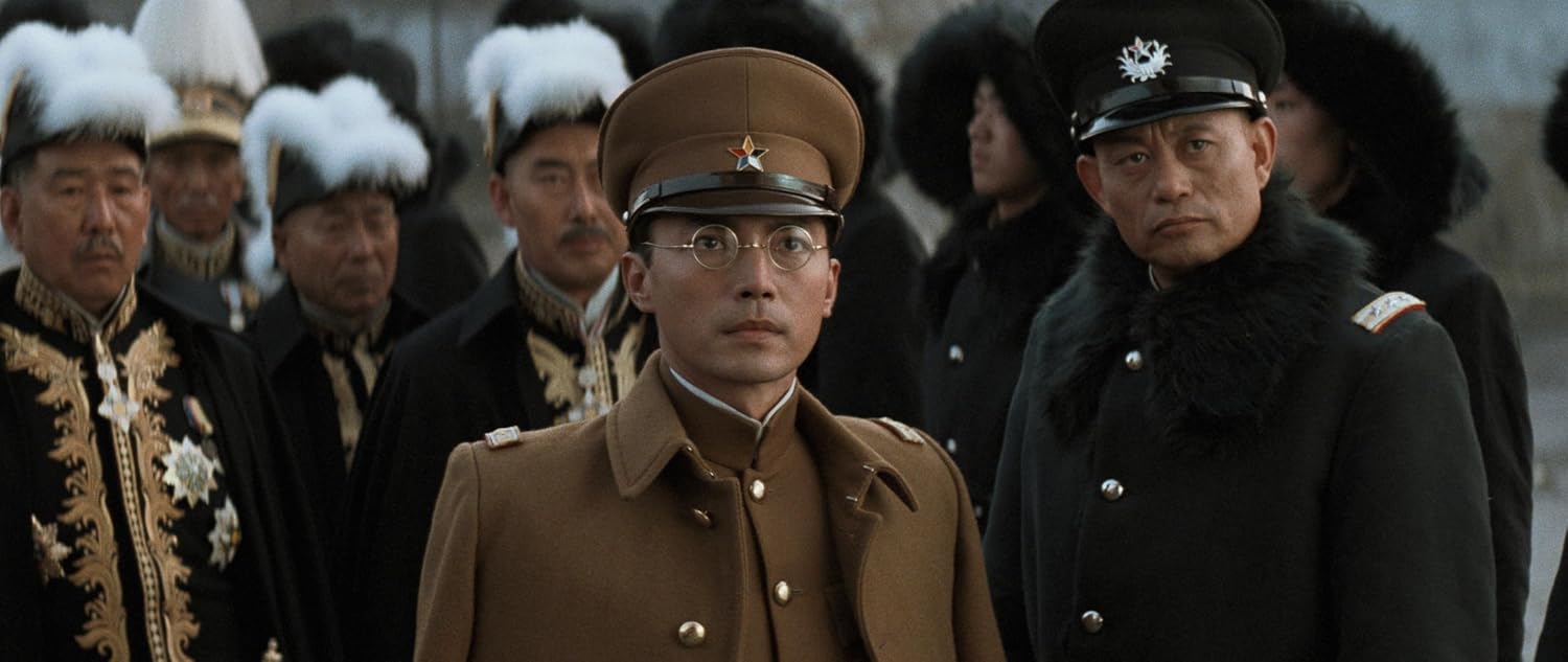 CRITERION COLLECTION: LAST EMPEROR