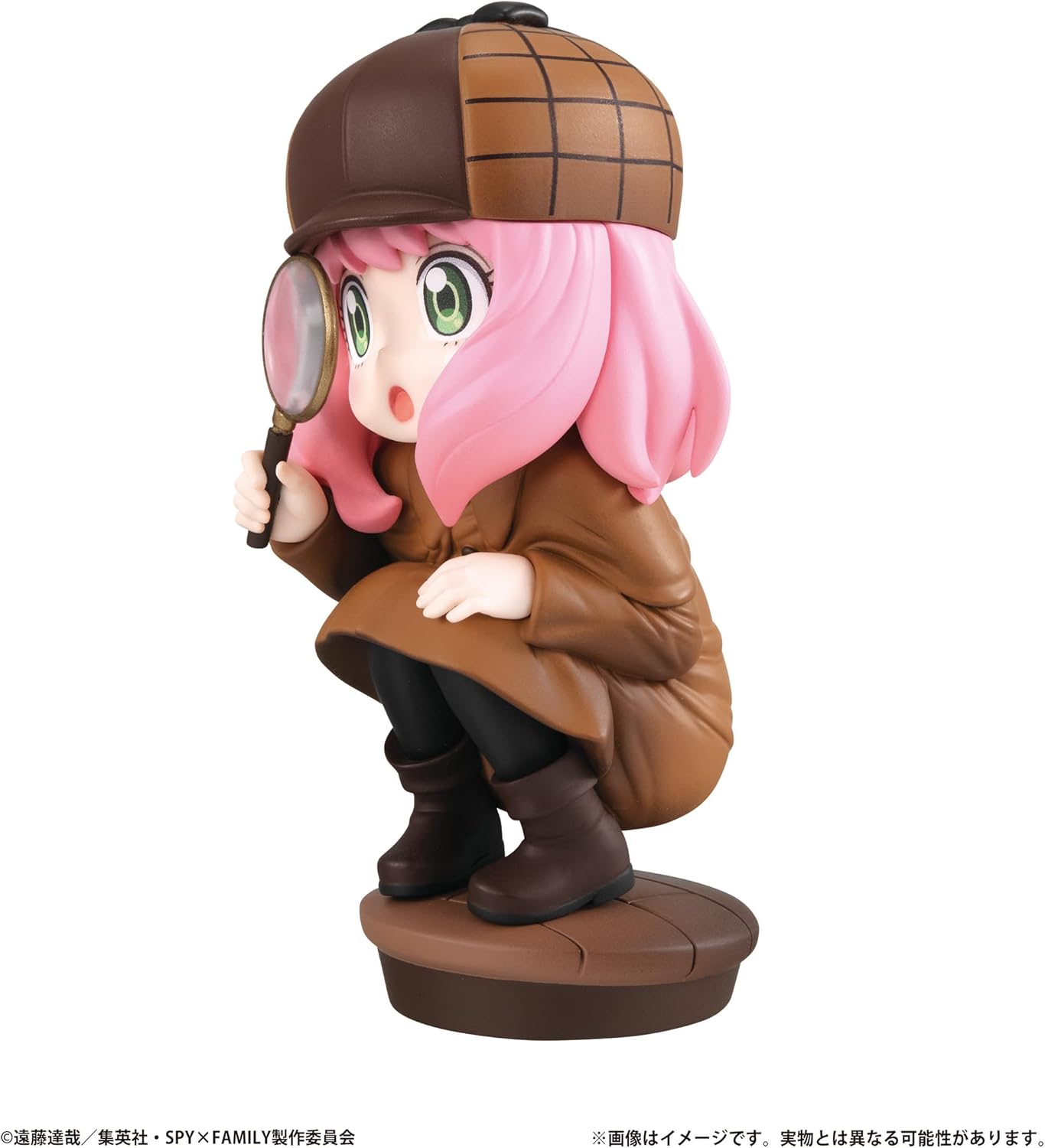 Spy X Family Petitrama Pvc Mini Statue Vol. 3 Set 9 Cm