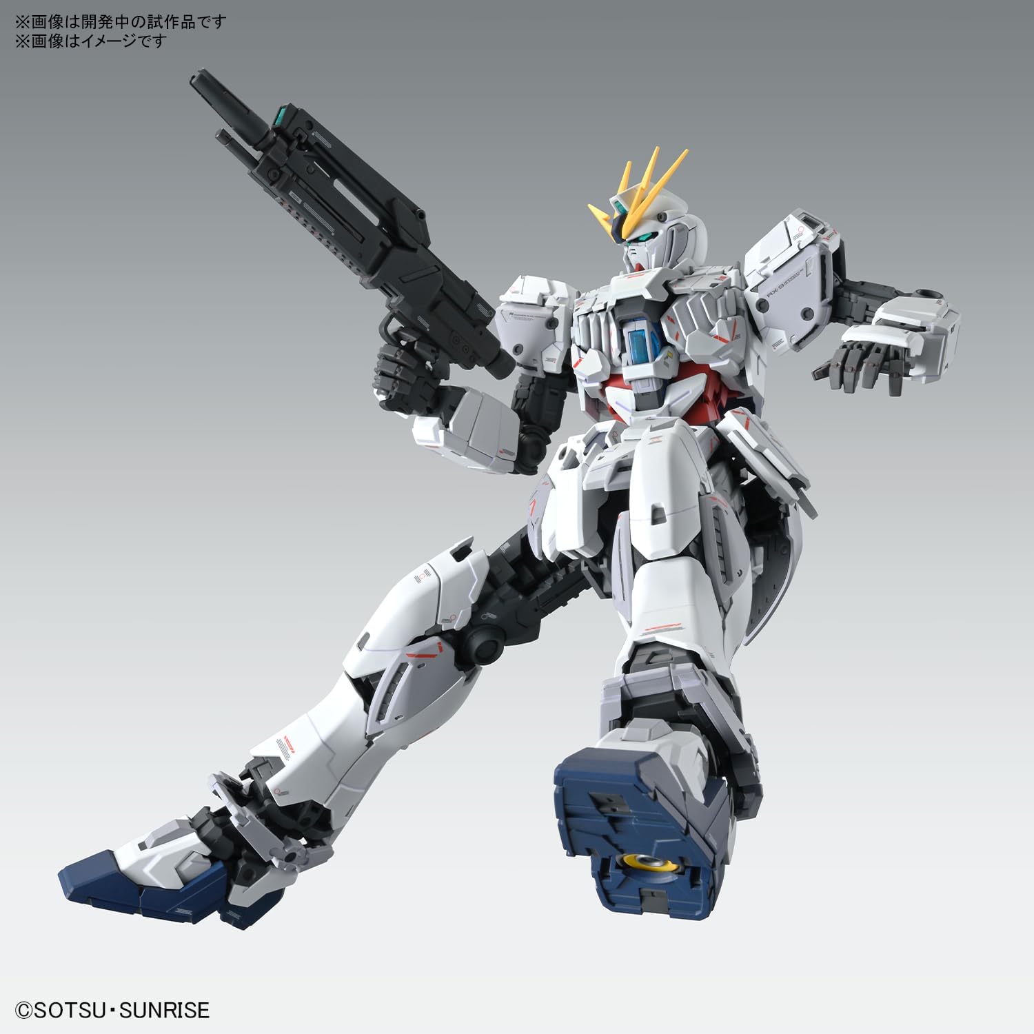 BANDAI SPIRITS Hobby Kit MG Gundam 1/100 Narratif Gundam C-Packs Ver.Ka