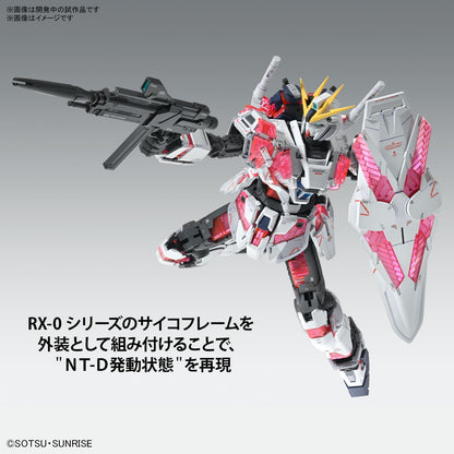 BANDAI SPIRITS Hobby Kit MG Gundam 1/100 Narratif Gundam C-Packs Ver.Ka