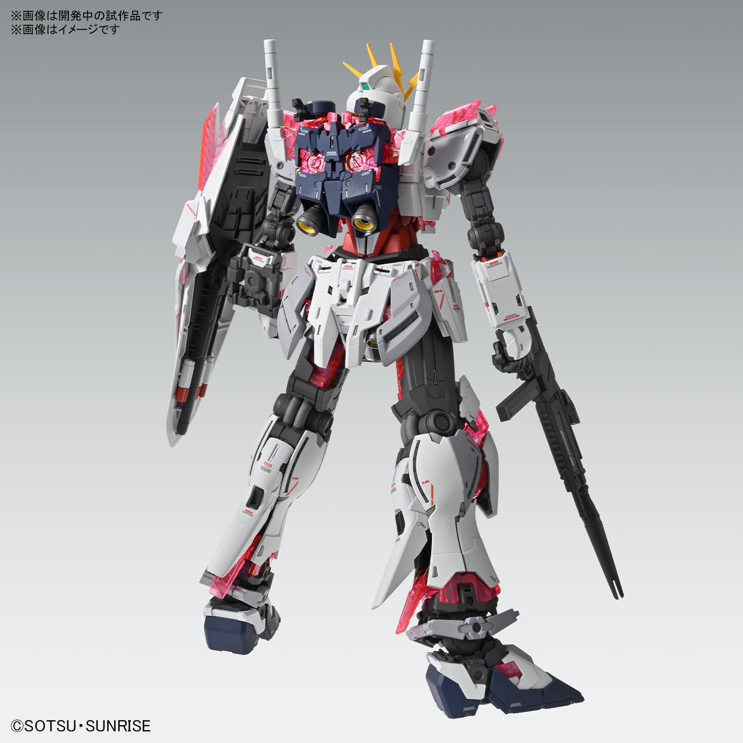 BANDAI SPIRITS Hobby Kit MG Gundam 1/100 Narratif Gundam C-Packs Ver.Ka