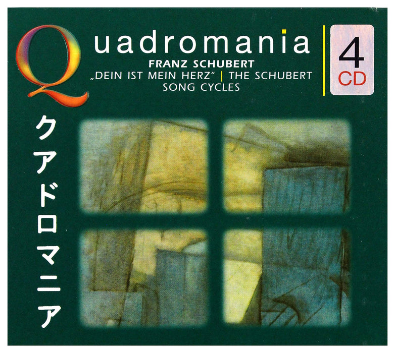 Dein Ist Mein Herz-Schubert So