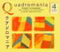 Quadromania Robert Schumann