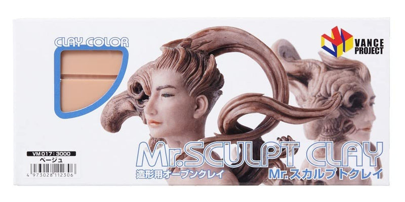 Mr.スカルプトクレイ (ベージュ