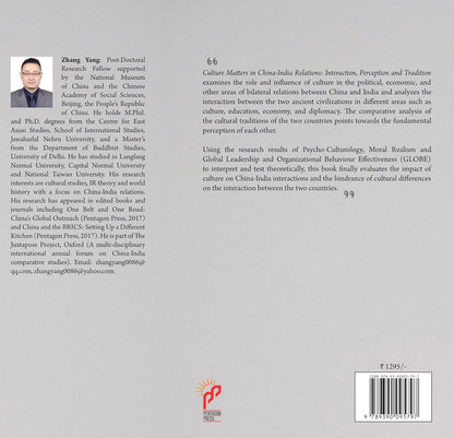 Culture Matters in China-India Relations