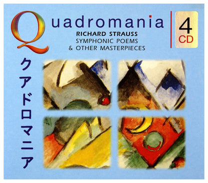Symphonic Poems & Other Master
