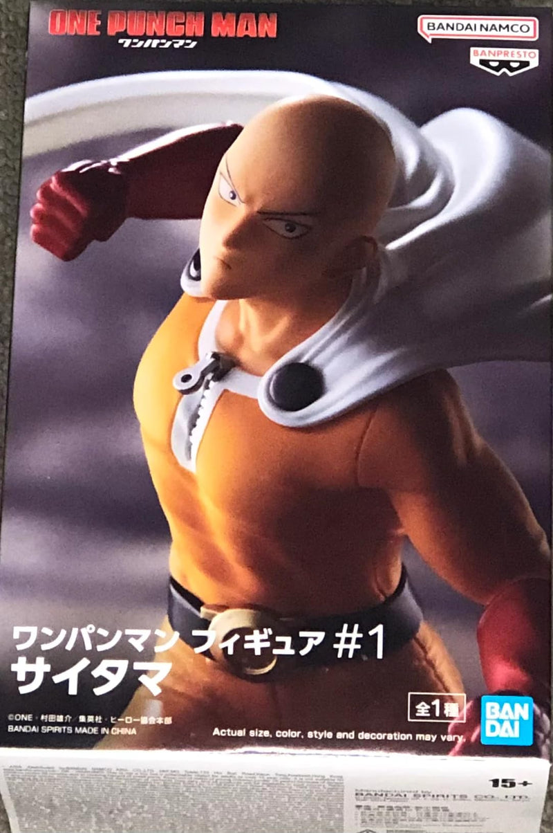 BANDAI YAMADA ASAEMON SAGIRI HELLS PARADISE STATUE 14CM