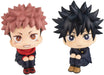 Megahouse - Jujutsu Kaisen - Look Up - Yuji Laugh & Megumi Smile 4.5 inch Figure Set With Gift