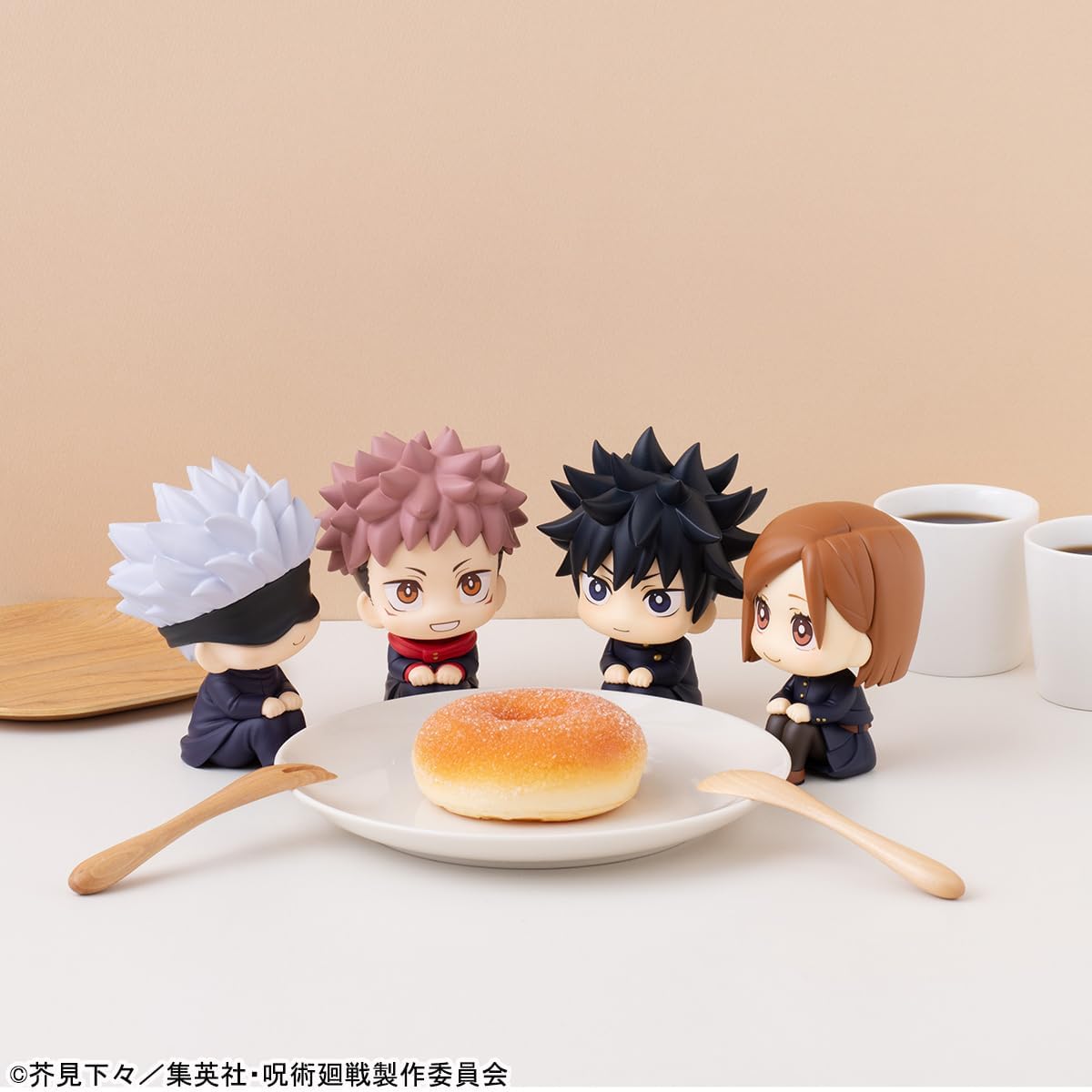 Megahouse - Jujutsu Kaisen - Look Up - Yuji Laugh & Megumi Smile 4.5 inch Figure Set With Gift