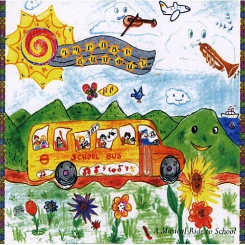 School Bus