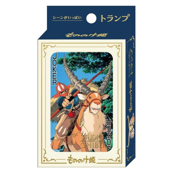 Princess Mononoke Scenes Full of Playing Cards (2024)