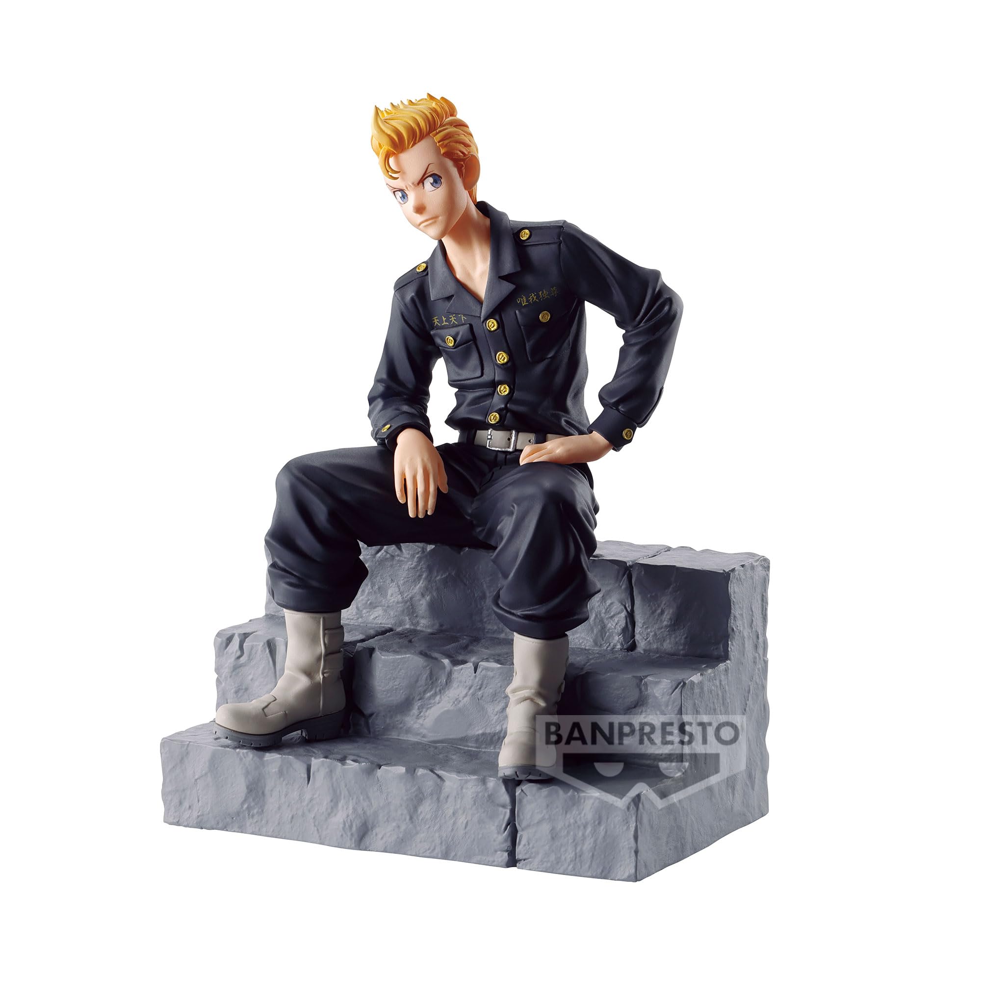 TOKYO REVENGERS - Takemichi - Figurine Break Time Collection 13cm Black