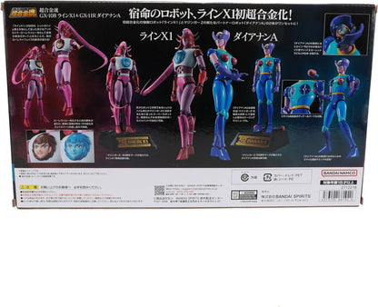 Bandai Soul Of Chogokin GX-108 Rhein X1 + GX-11R Dianan A