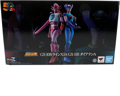 Bandai Soul Of Chogokin GX-108 Rhein X1 + GX-11R Dianan A