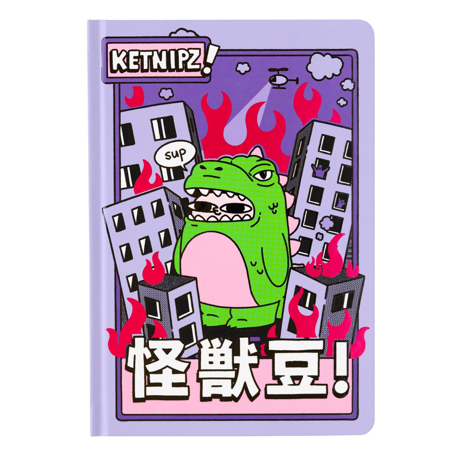 KETNIPZ - Crocodile - Premium Notebook - Size A5