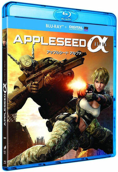 Appleseed alpha