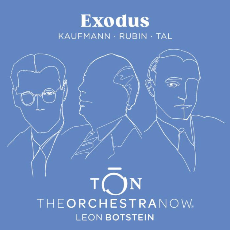 Kaufmann/Rubin/Tal: Exodus