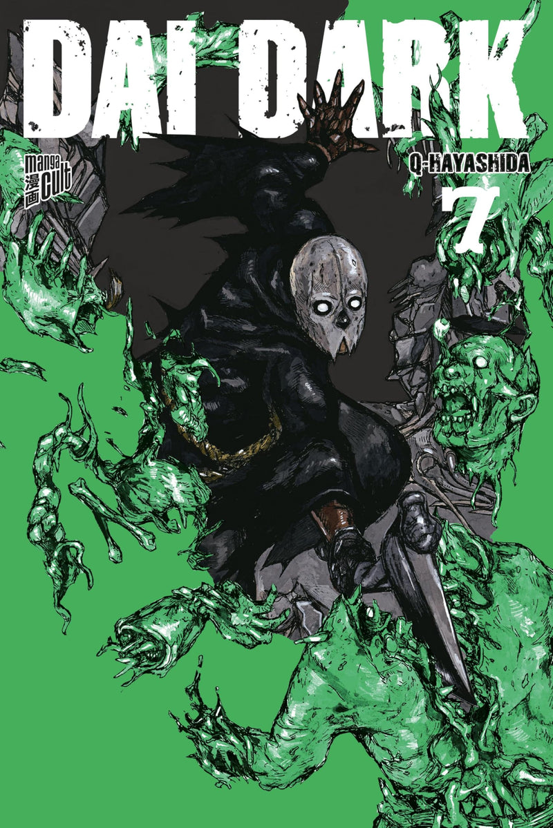 Dai Dark 7 - (German Import)