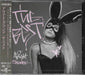 The Best