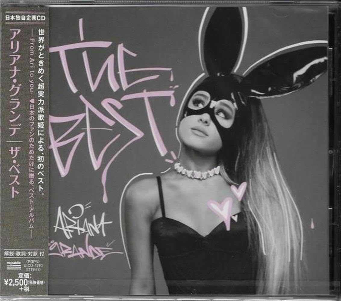 The Best