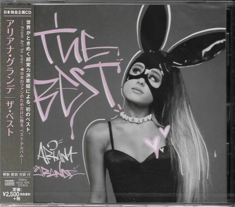 The Best