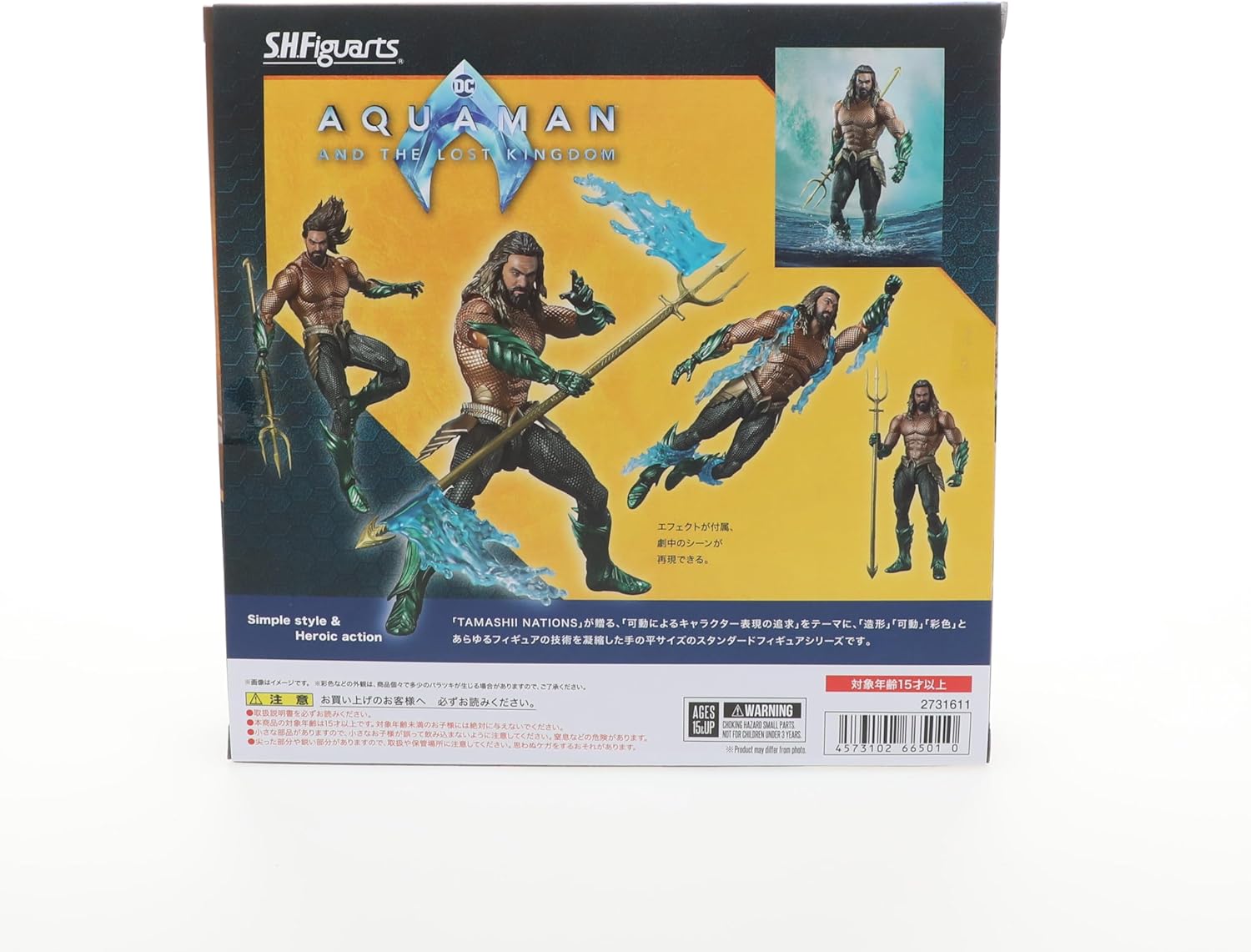 TAMASHII NATIONS - Aquaman and The Lost Kingdom - Aquaman (Aquaman and The Lost Kingdom), Bandai Spirits S.H.Figuarts Action Figure