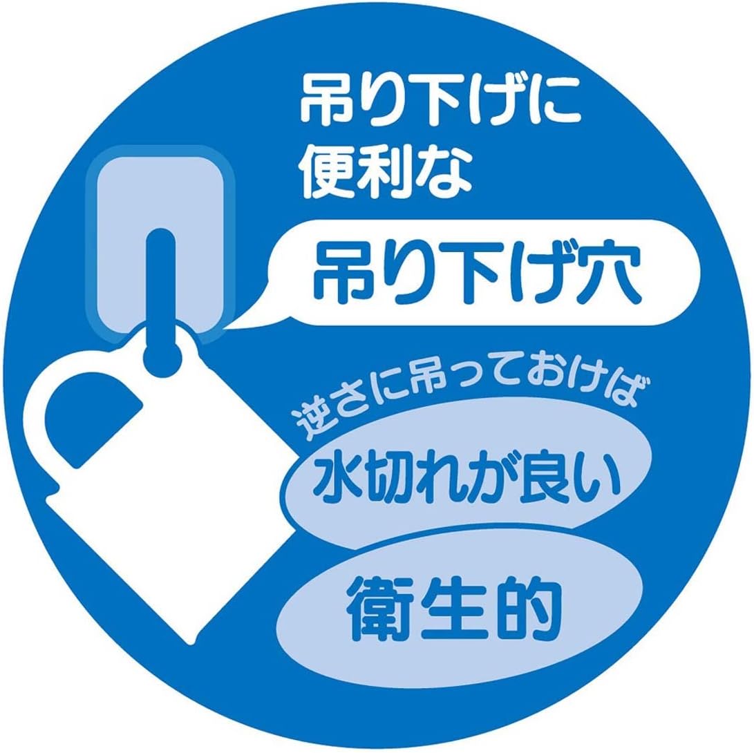 Skater KE5AAG-A Ghibli Antibacterial Cup, My Neighbor Totoro with Mei, 7.8 fl oz (200 ml), Dishwasher Safe, Made in Japan My Neighbor Totoro Mei Cup, 6.8 fl oz (200 ml)