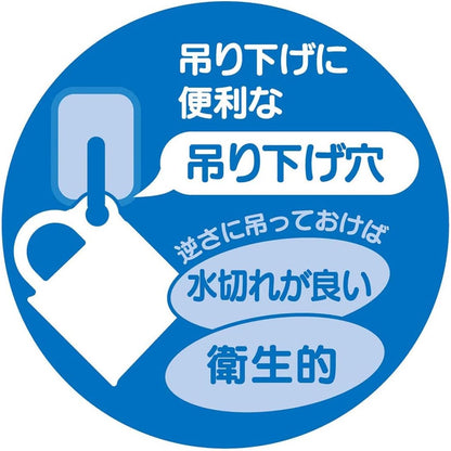 Skater KE5AAG-A Ghibli Antibacterial Cup, My Neighbor Totoro with Mei, 7.8 fl oz (200 ml), Dishwasher Safe, Made in Japan My Neighbor Totoro Mei Cup, 6.8 fl oz (200 ml)