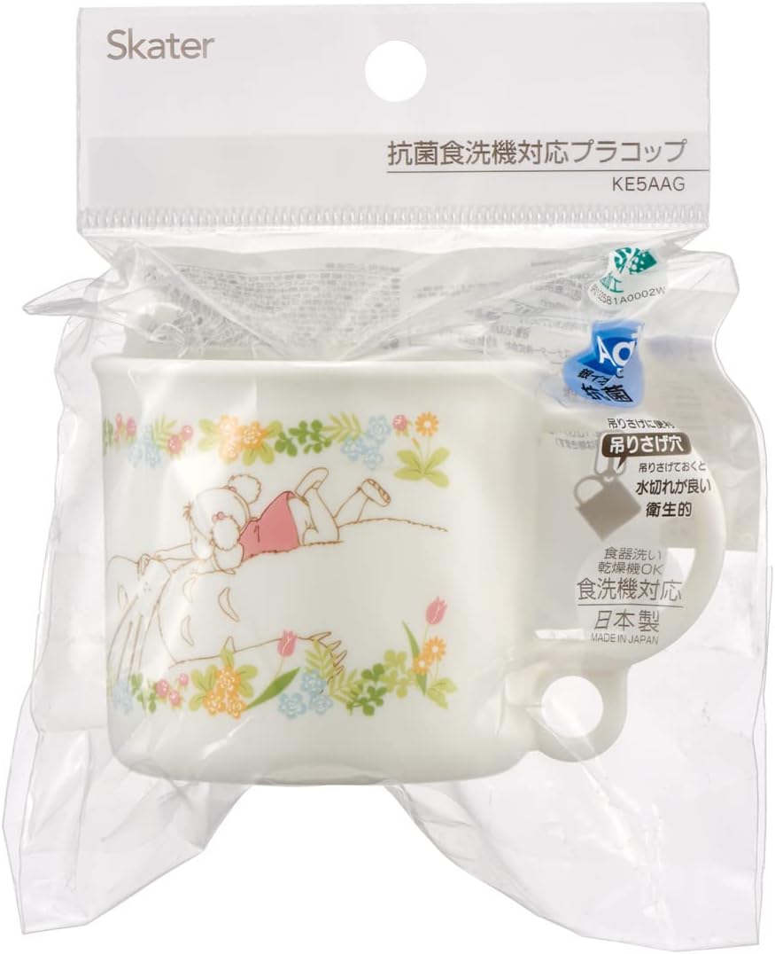 Skater KE5AAG-A Ghibli Antibacterial Cup, My Neighbor Totoro with Mei, 7.8 fl oz (200 ml), Dishwasher Safe, Made in Japan My Neighbor Totoro Mei Cup, 6.8 fl oz (200 ml)