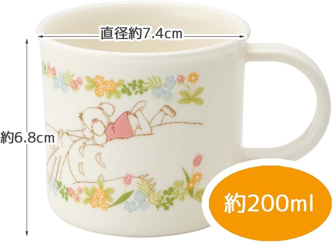 Skater KE5AAG-A Ghibli Antibacterial Cup, My Neighbor Totoro with Mei, 7.8 fl oz (200 ml), Dishwasher Safe, Made in Japan My Neighbor Totoro Mei Cup, 6.8 fl oz (200 ml)