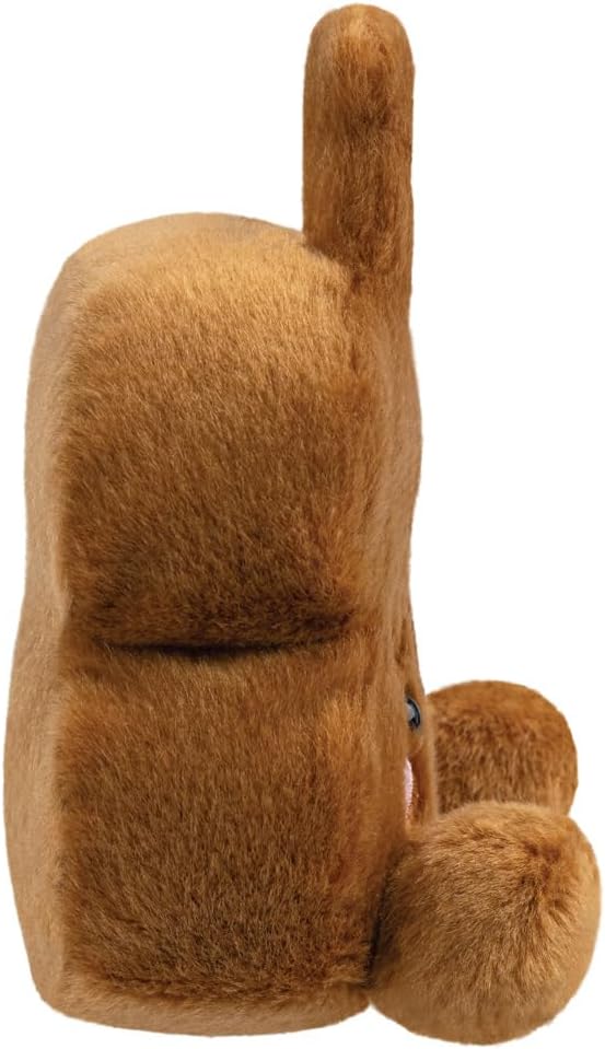 Aurora, 61597, Palm Pals Vanessa Violin 5In, Soft Toy, Brown