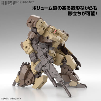 Bandai Hobby Kit de Loisirs 30 mm 1/144 eEXM-9 BASKYROTTO