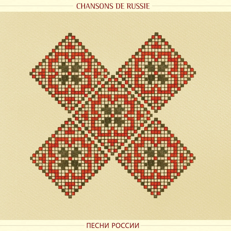 Chansons de Russie (Songs from Russ