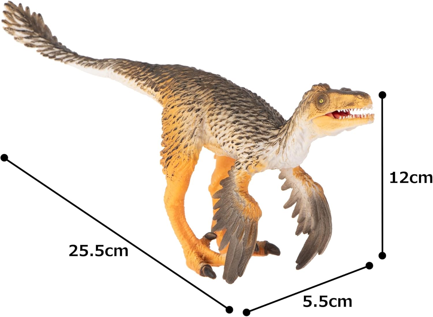 MOJO – Troodon with Articulated Jaw | Hand-Painted Toy Figure | Prehistoric Dinosaurs Collection | True to Life & Highly Detailed | Designed in UK