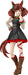 Uma Musume Pretty Derby figurine Figma Umamusume: Pretty Derby Nice Nature 14 cm